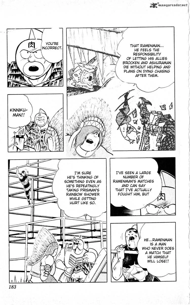 Kinnikuman Chapter 353 page 15