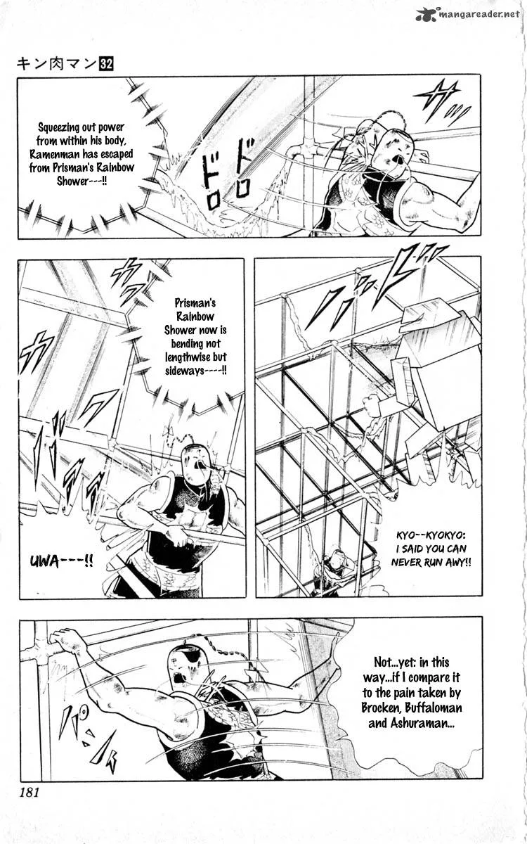 Kinnikuman Chapter 353 page 13