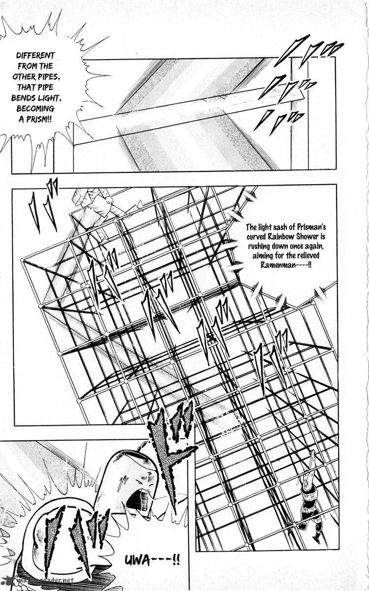 Kinnikuman Chapter 353 page 11