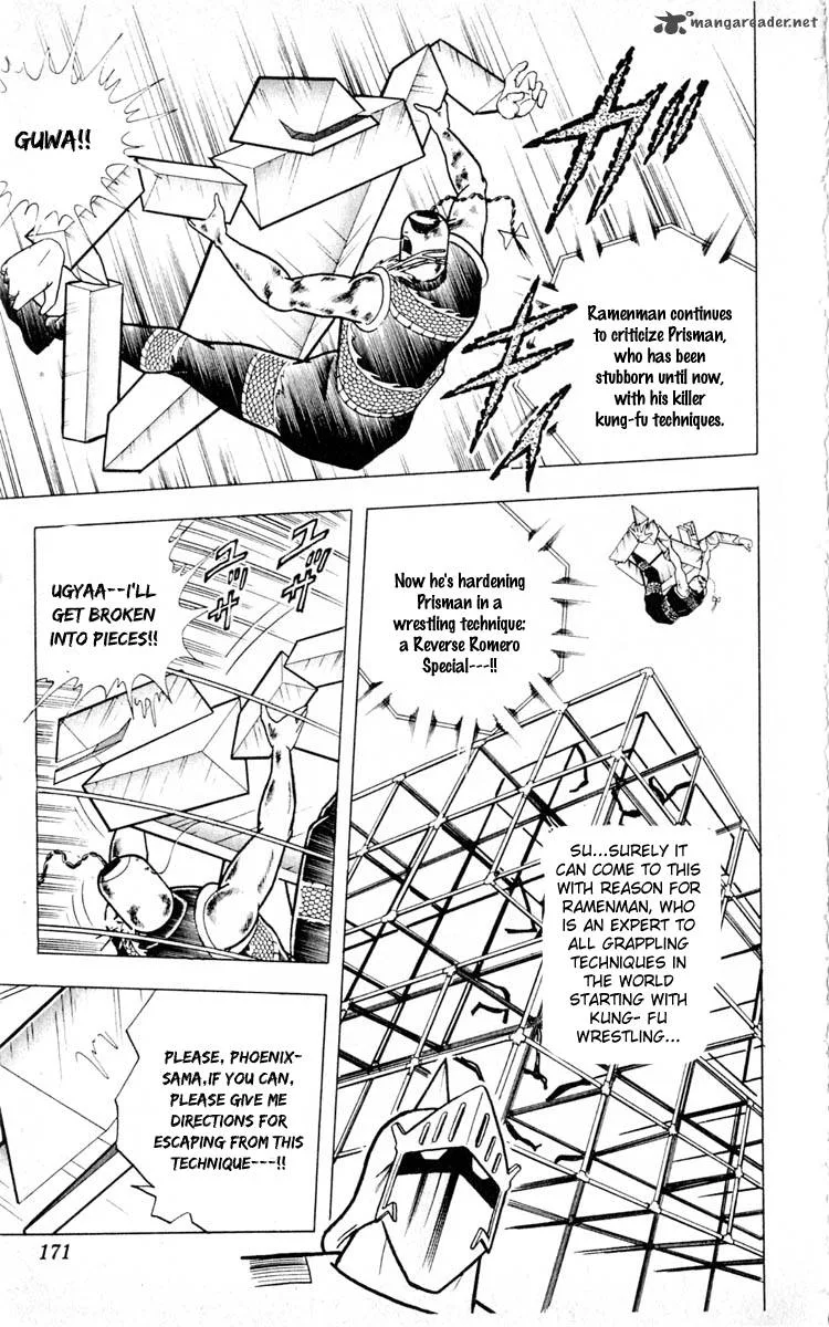 Kinnikuman Chapter 353 page 3
