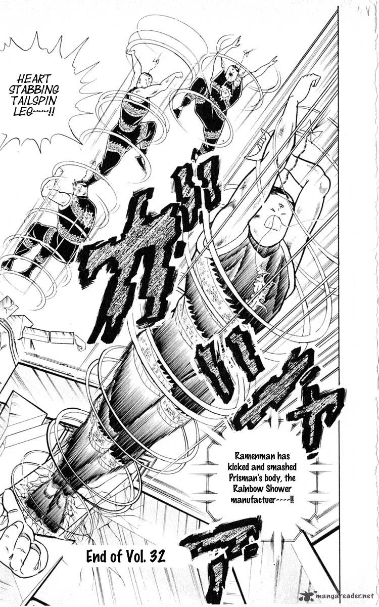 Kinnikuman Chapter 353 page 19