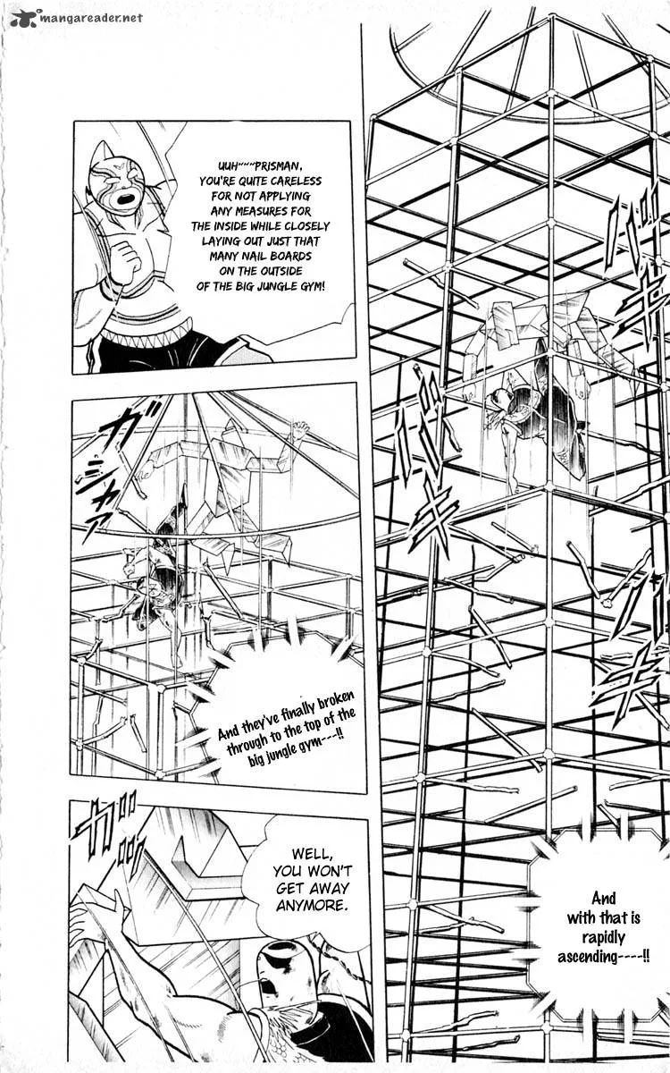Kinnikuman Chapter 353 page 2