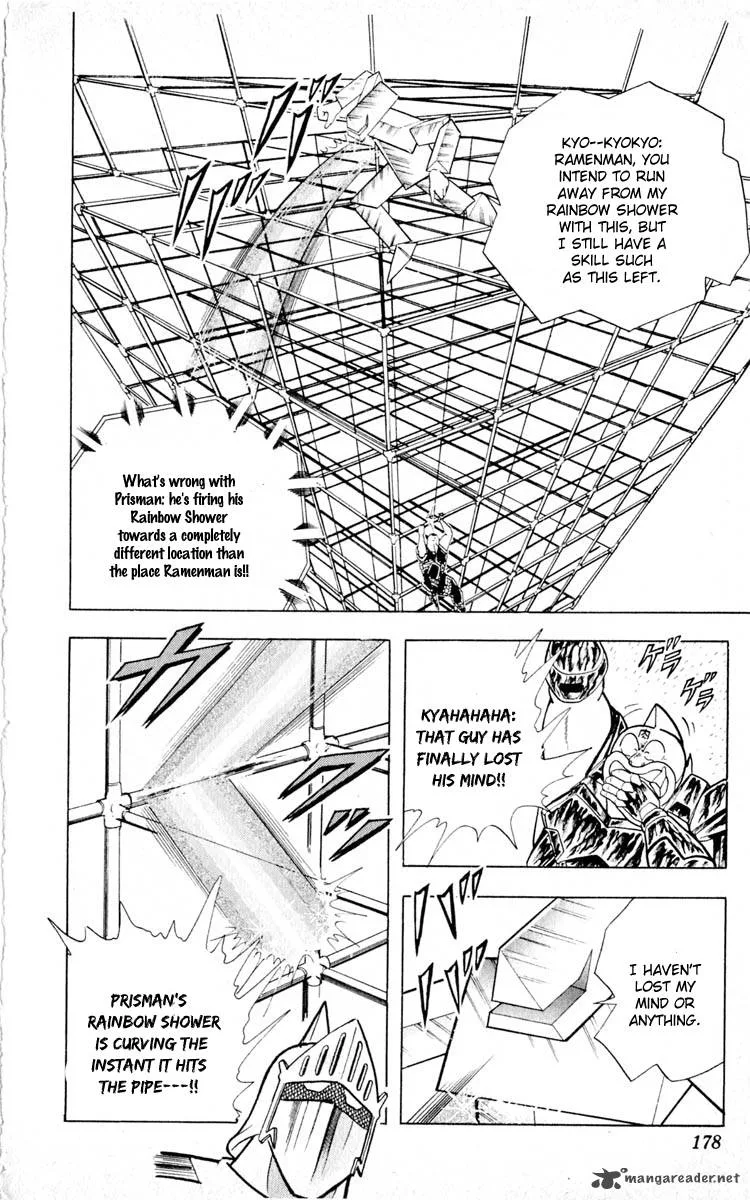 Kinnikuman Chapter 353 page 10