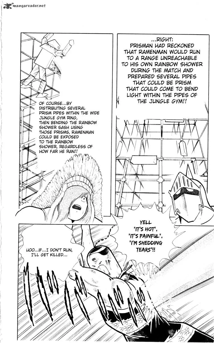 Kinnikuman Chapter 353 page 12