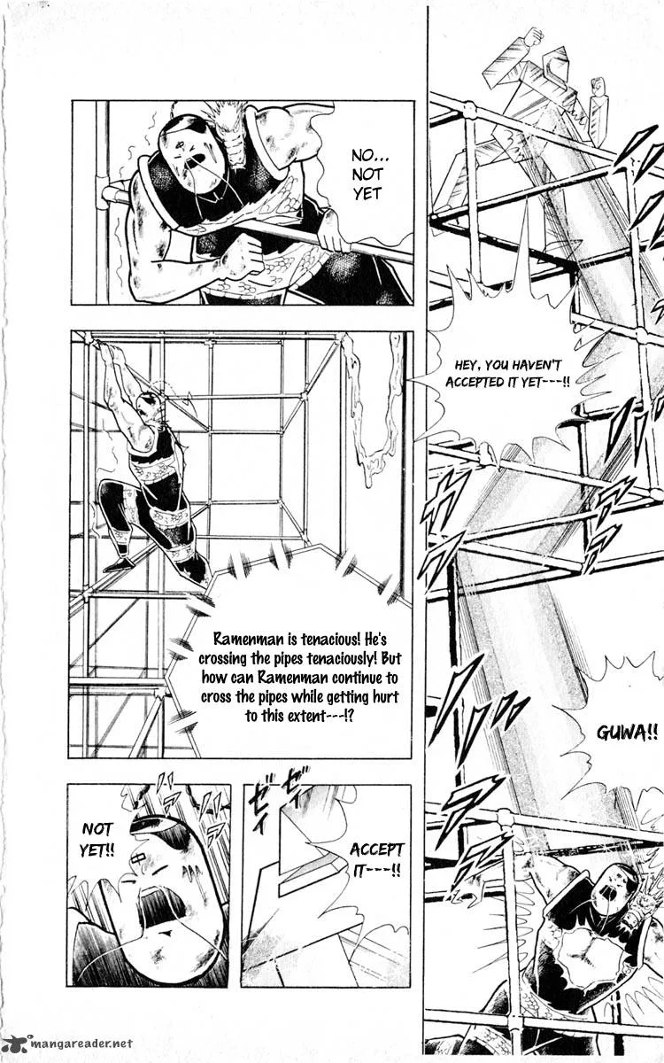 Kinnikuman Chapter 353 page 14