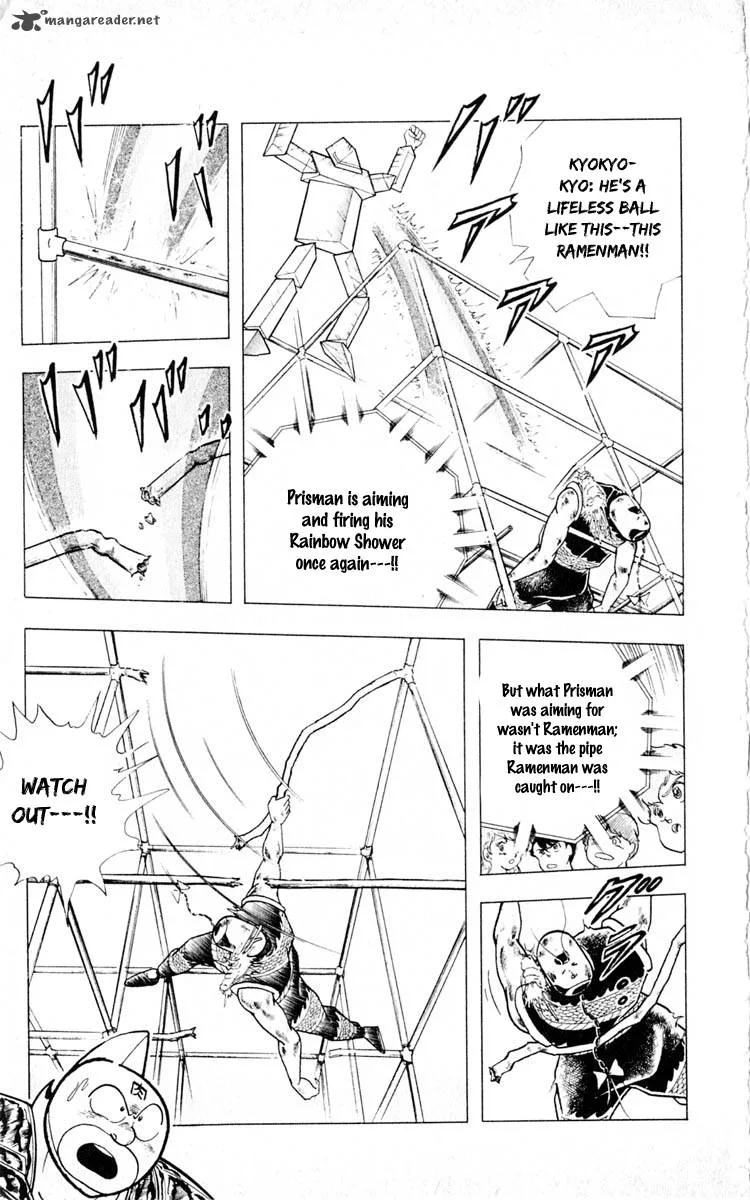 Kinnikuman Chapter 353 page 7