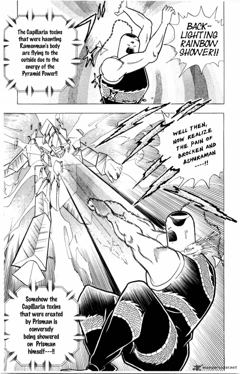 Kinnikuman Chapter 354 page 25
