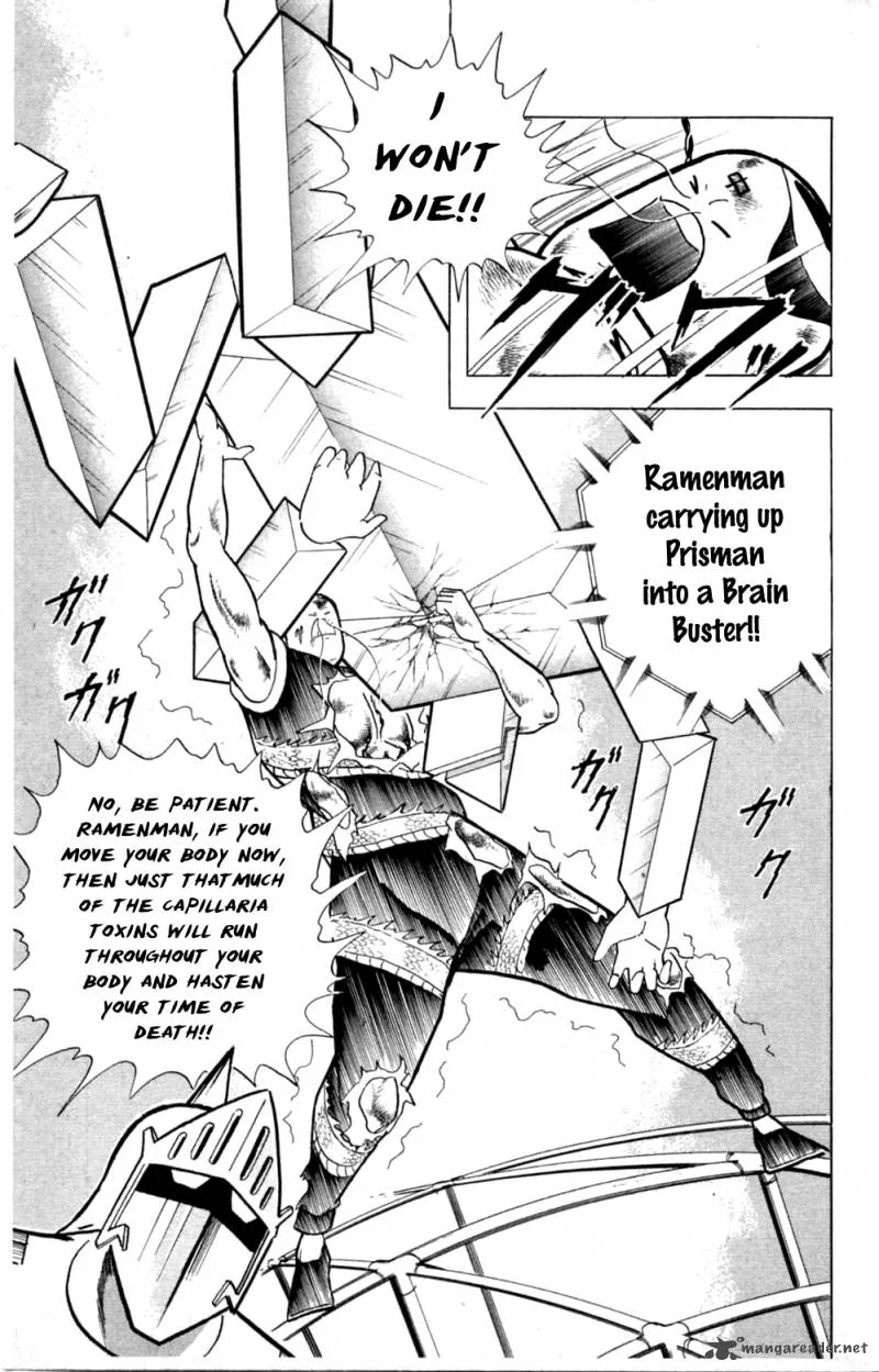 Kinnikuman Chapter 354 page 13