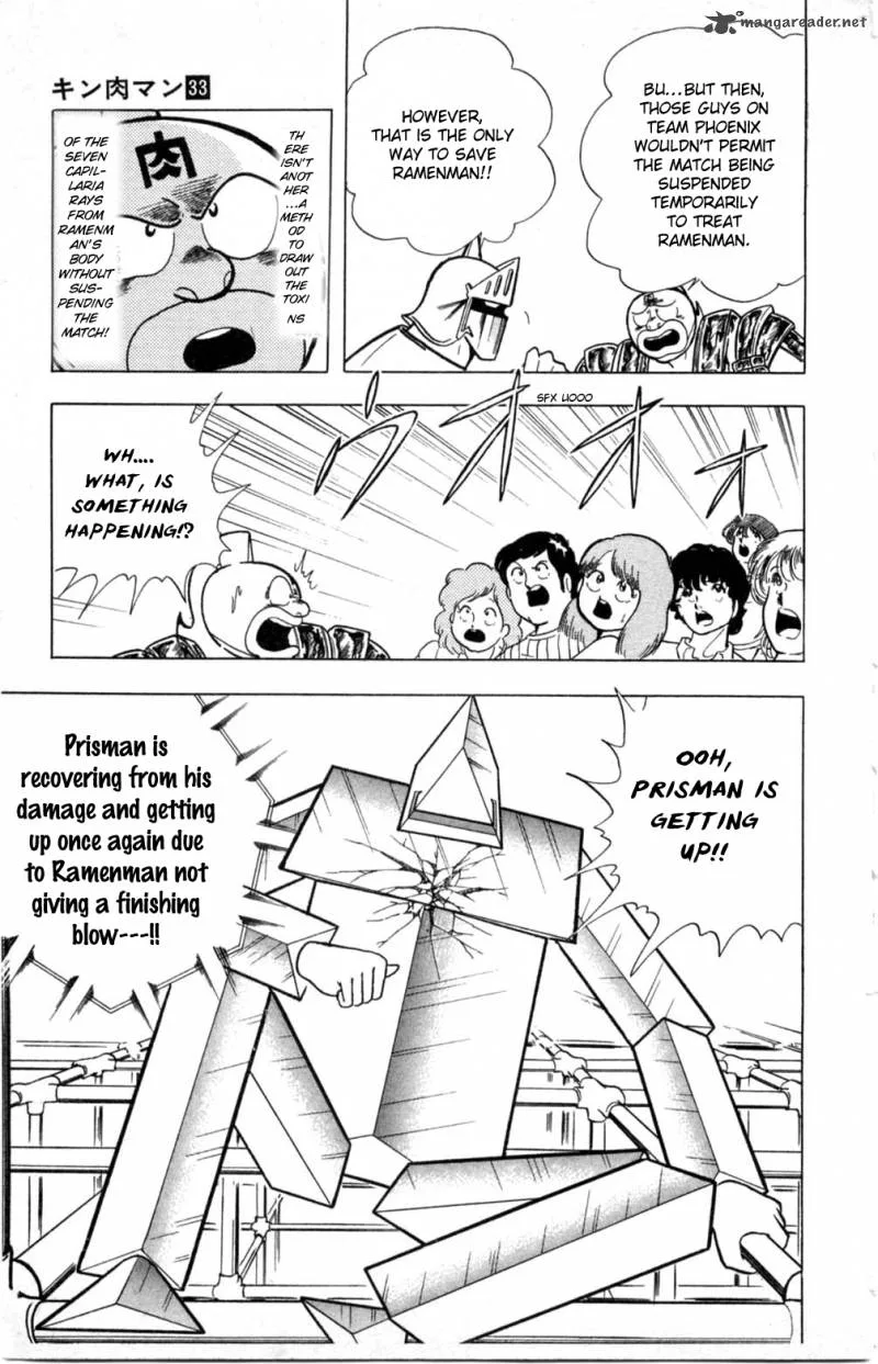 Kinnikuman Chapter 354 page 11