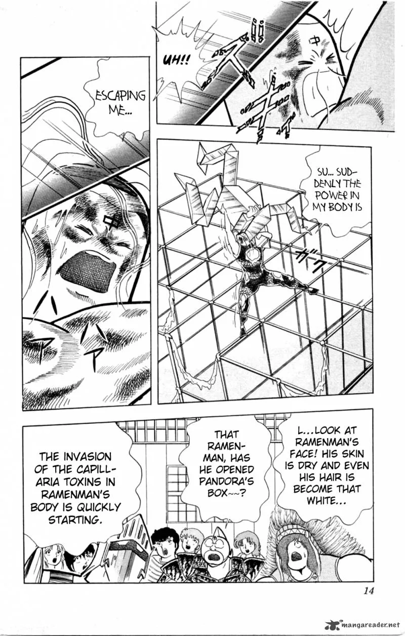 Kinnikuman Chapter 354 page 14