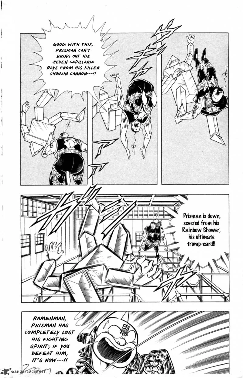 Kinnikuman Chapter 354 page 8