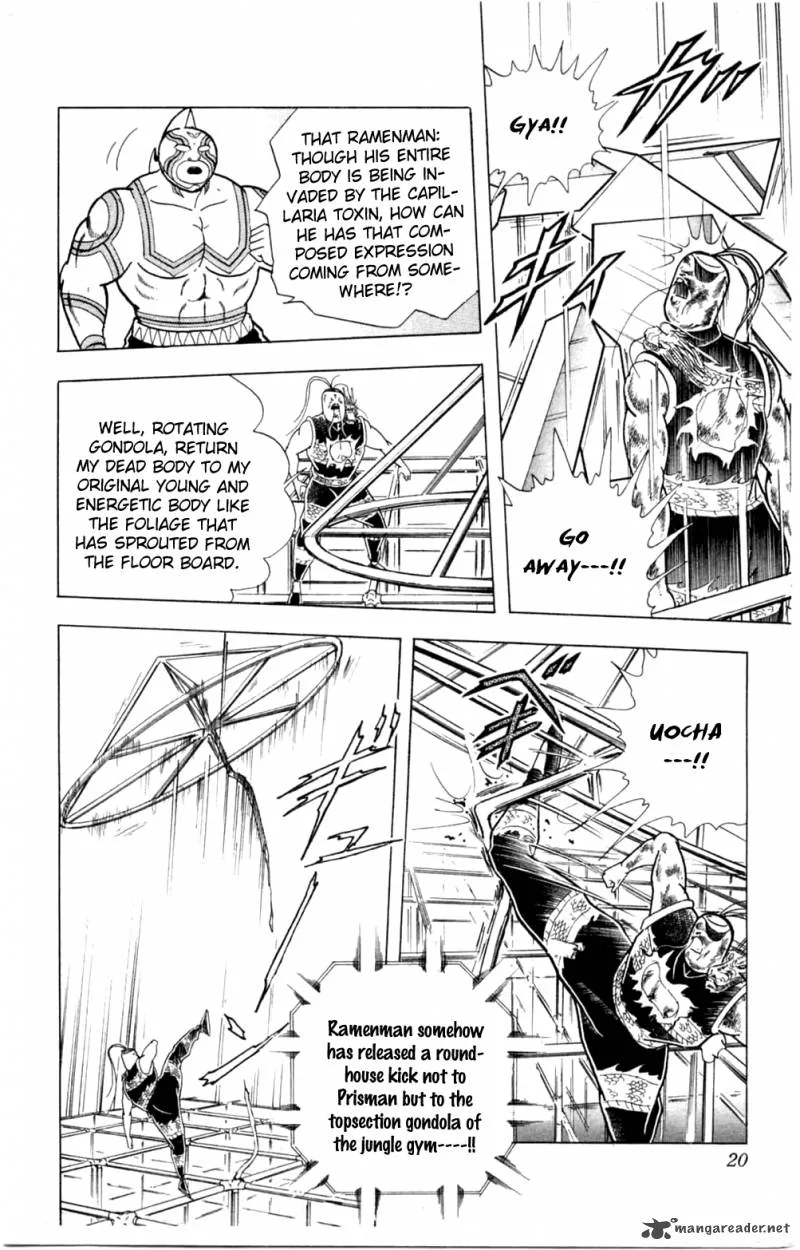 Kinnikuman Chapter 354 page 20