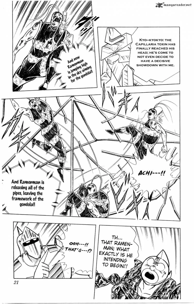 Kinnikuman Chapter 354 page 21