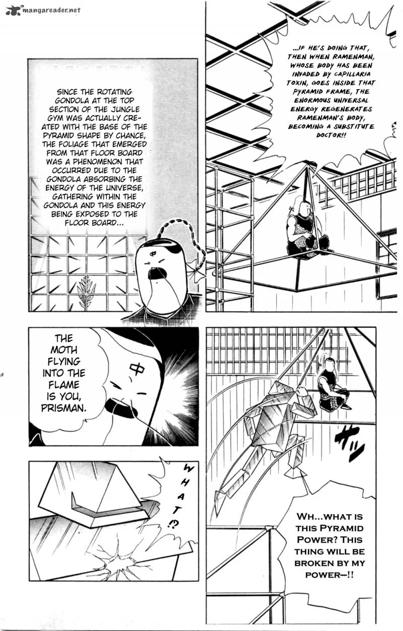 Kinnikuman Chapter 354 page 24