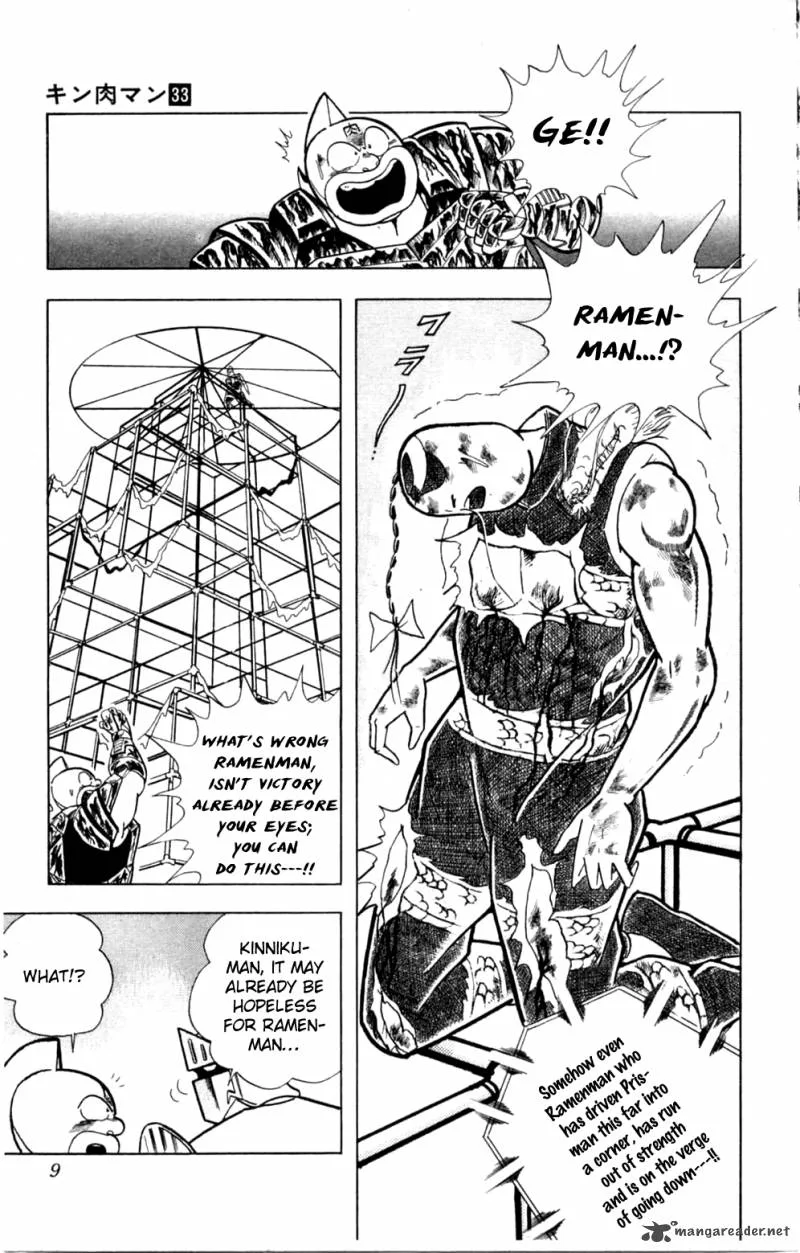 Kinnikuman Chapter 354 page 9