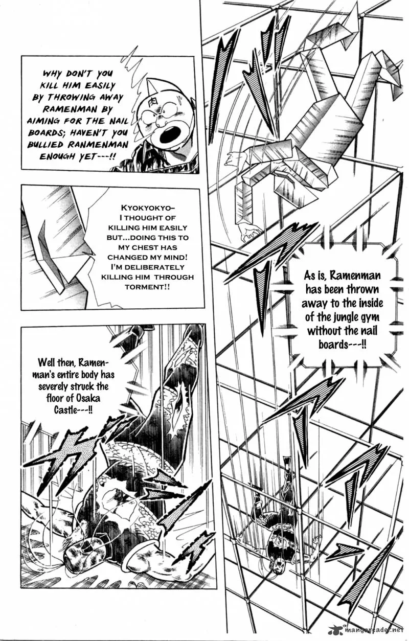 Kinnikuman Chapter 354 page 16