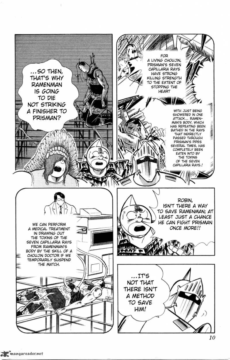 Kinnikuman Chapter 354 page 10