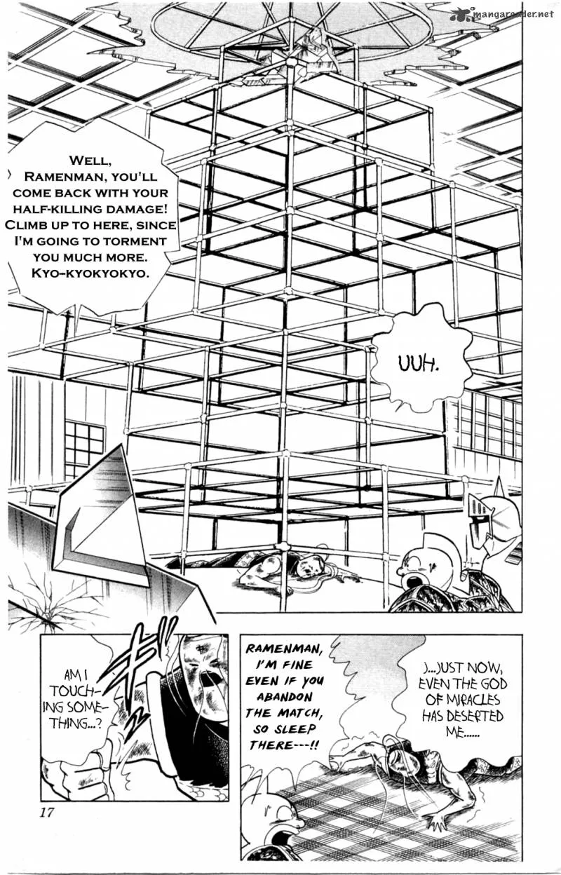 Kinnikuman Chapter 354 page 17