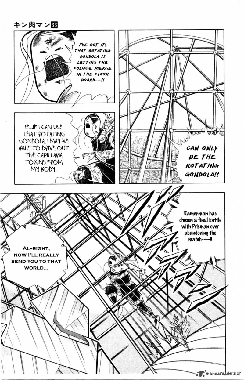 Kinnikuman Chapter 354 page 19