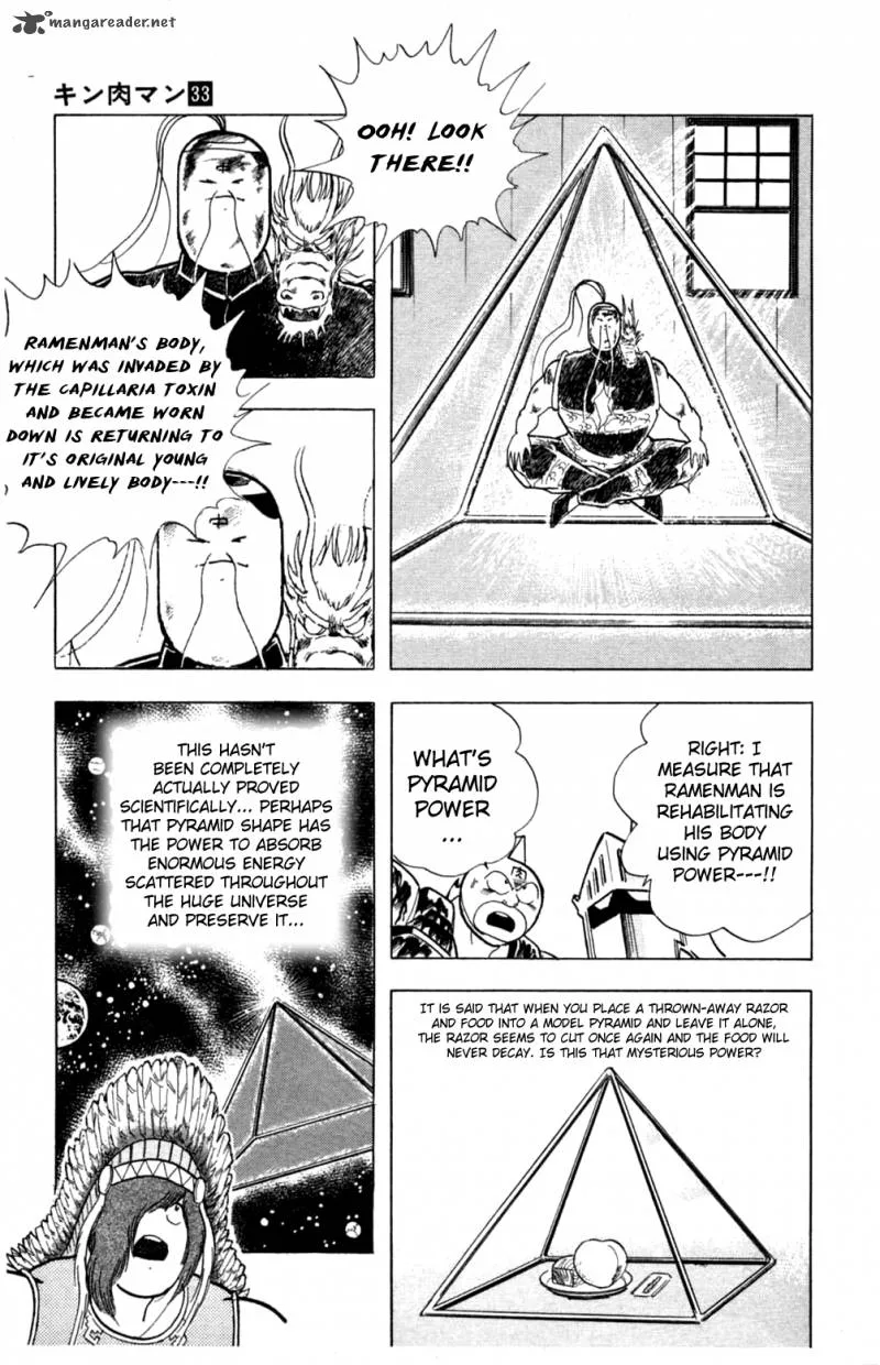 Kinnikuman Chapter 354 page 23