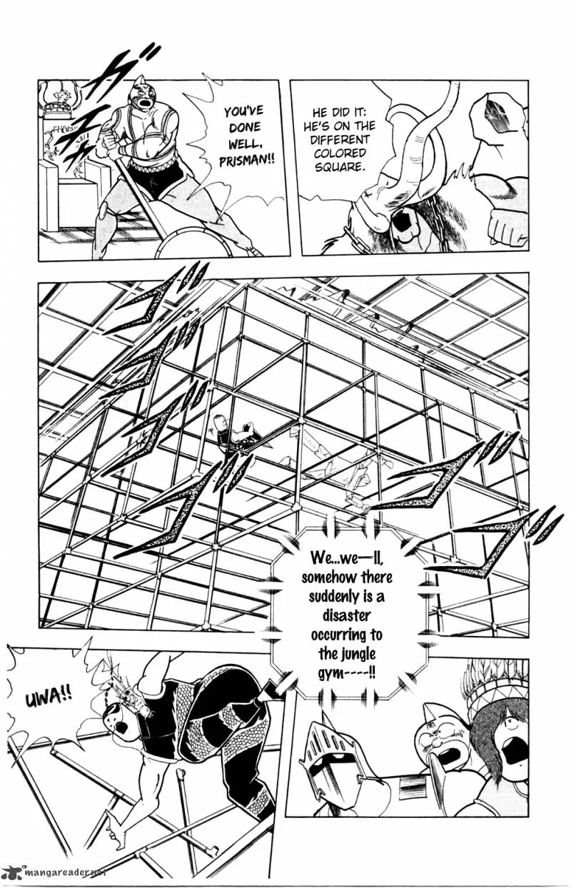 Kinnikuman Chapter 355 page 8