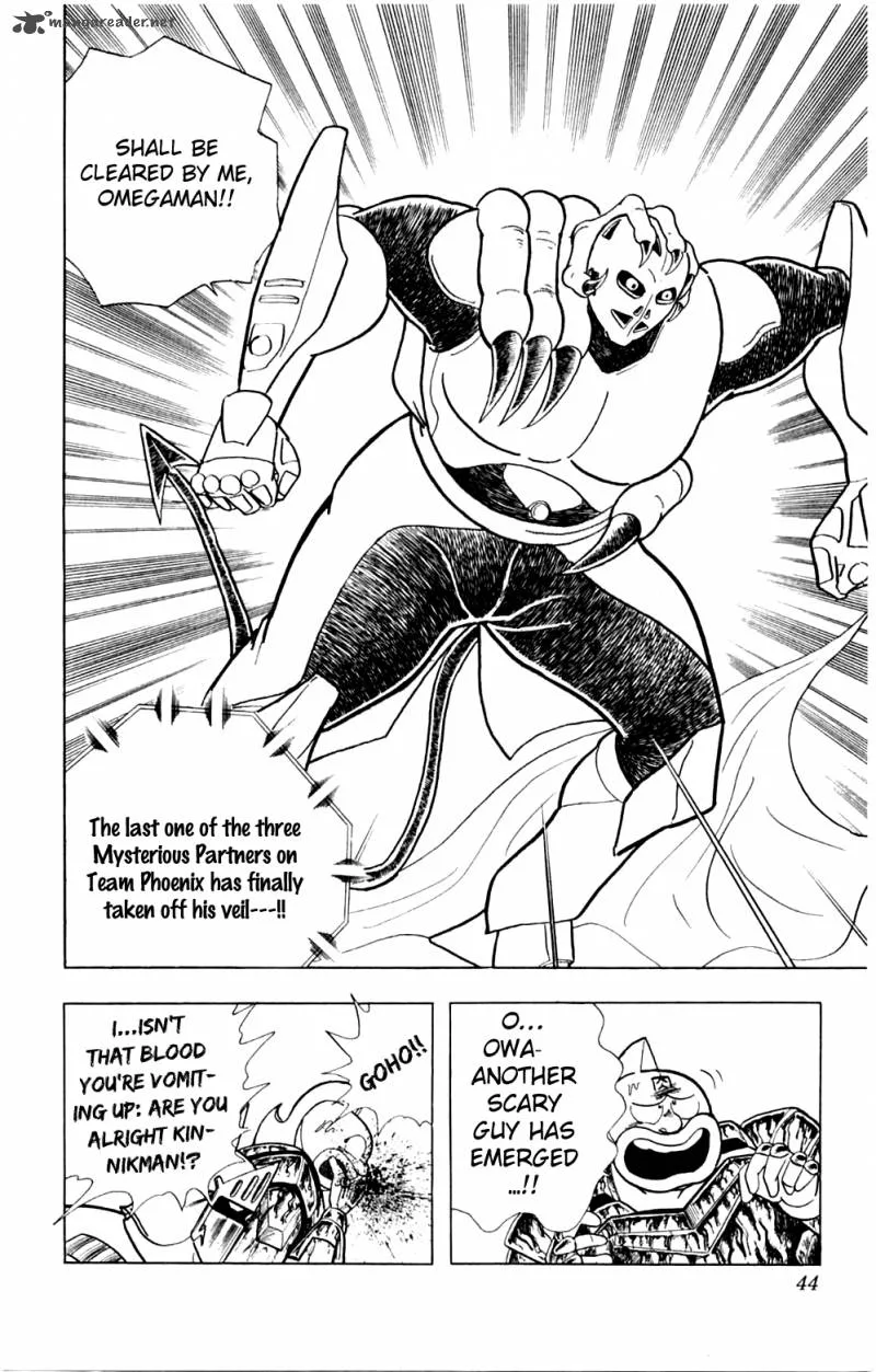 Kinnikuman Chapter 355 page 19