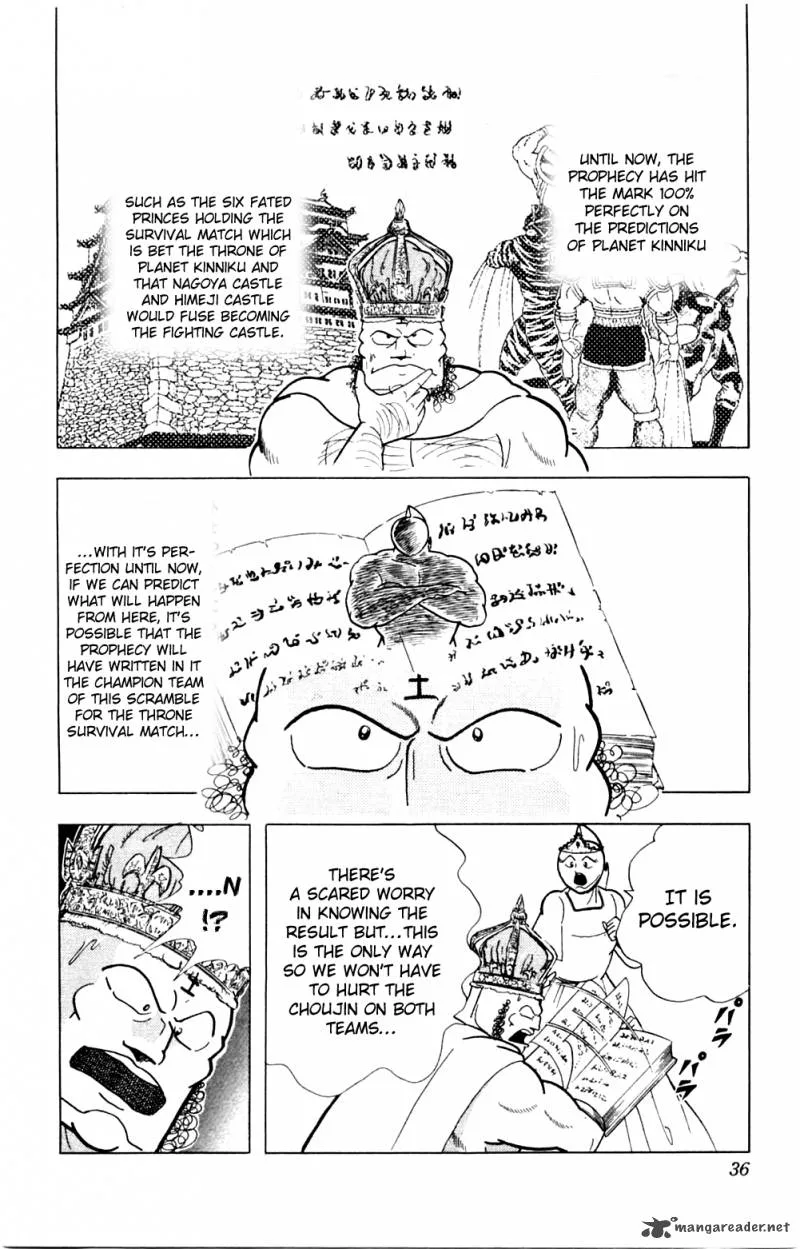 Kinnikuman Chapter 355 page 11