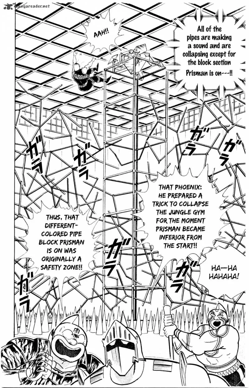 Kinnikuman Chapter 355 page 9