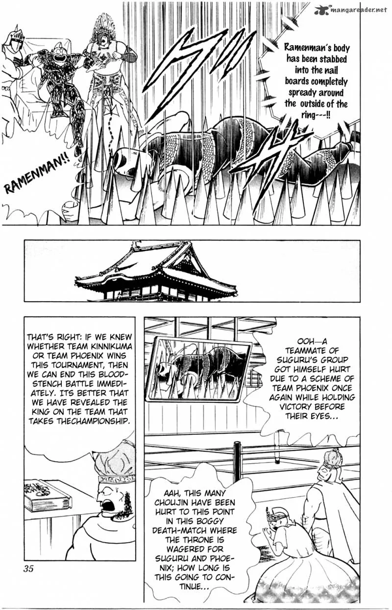 Kinnikuman Chapter 355 page 10