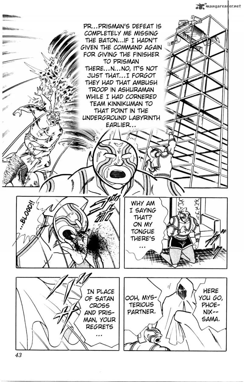 Kinnikuman Chapter 355 page 18