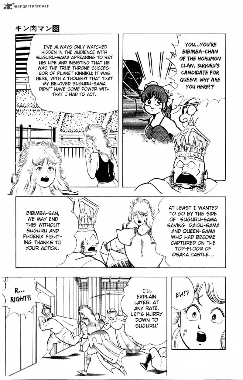 Kinnikuman Chapter 356 page 9