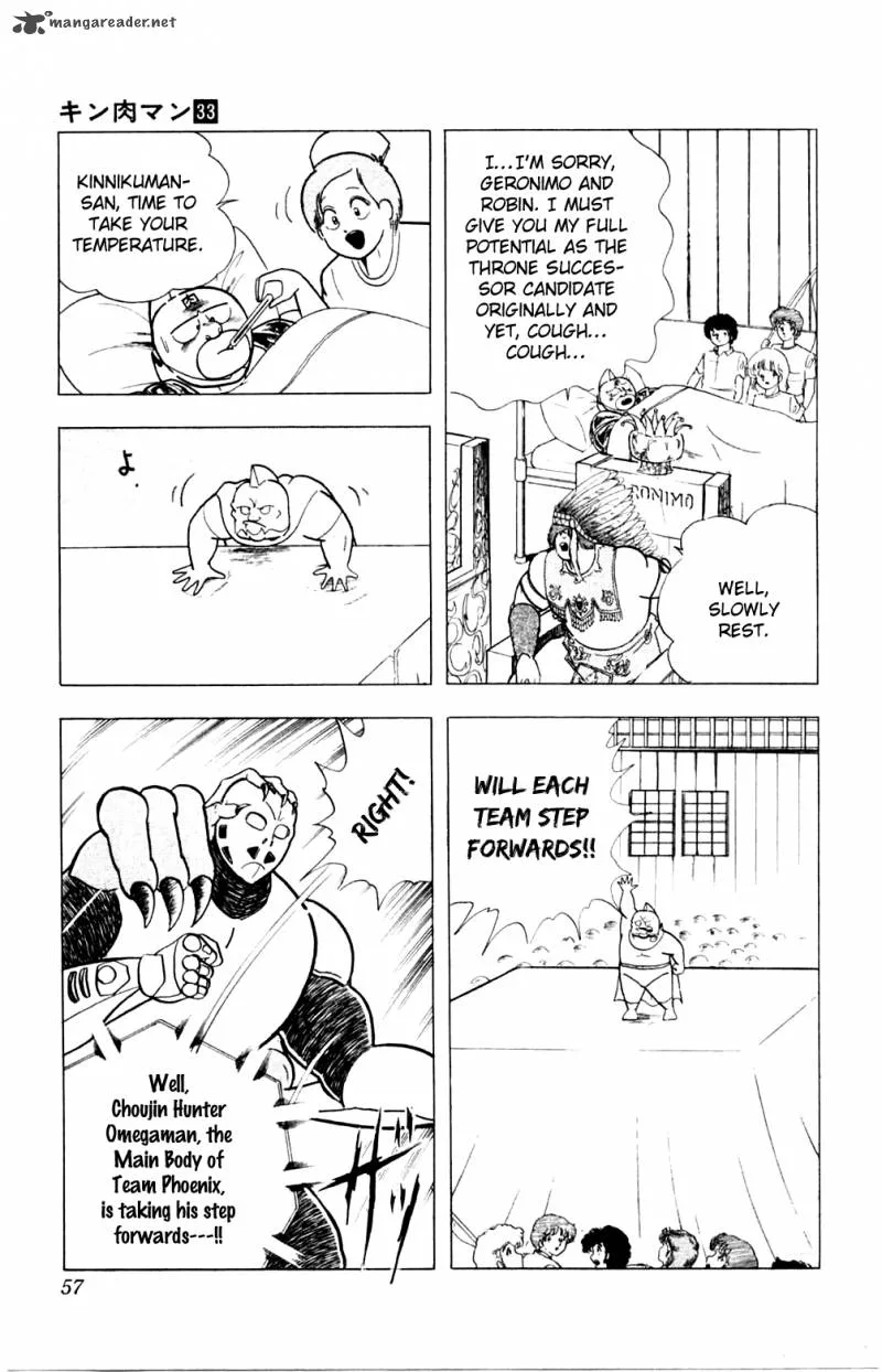 Kinnikuman Chapter 356 page 11