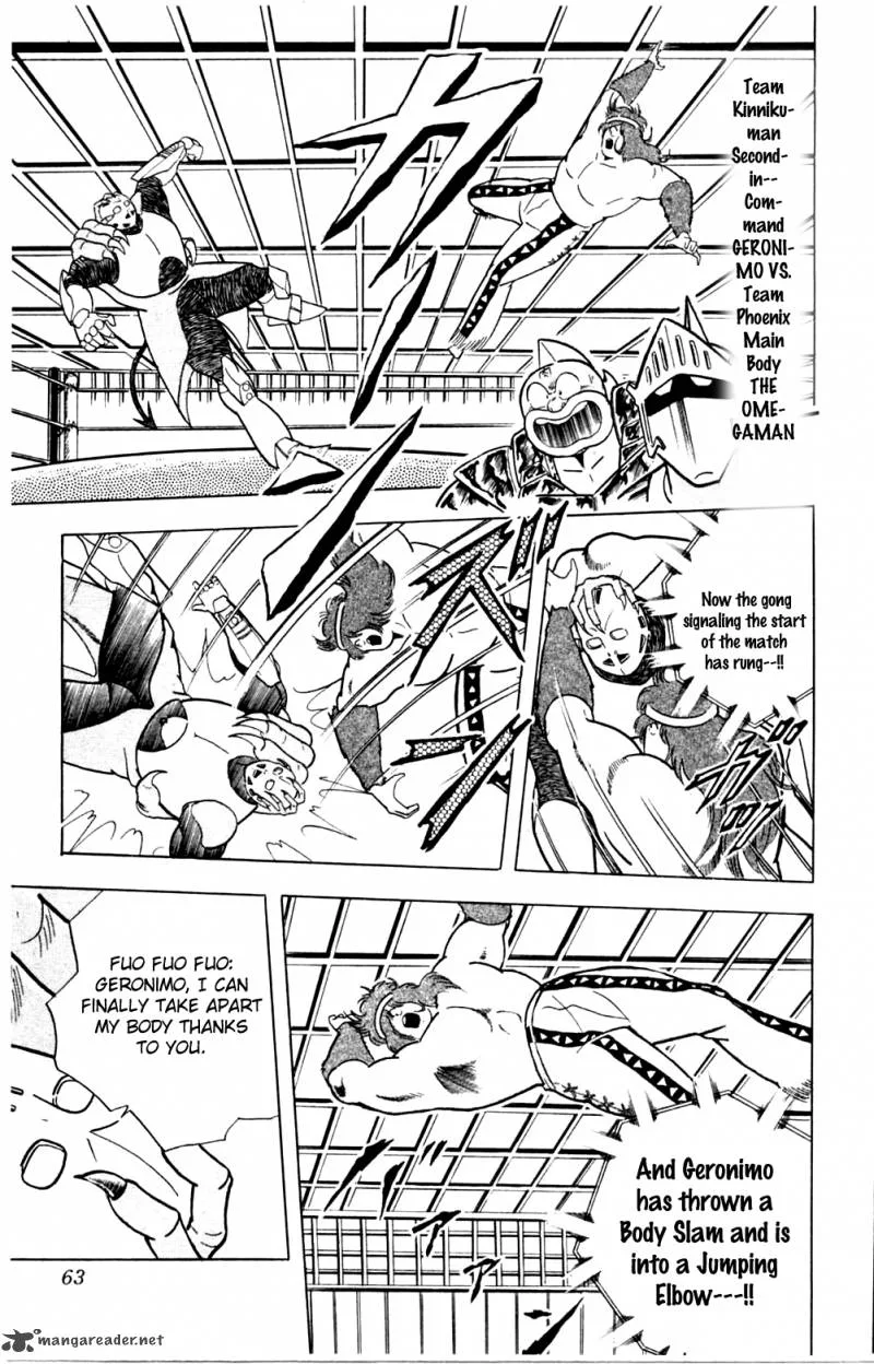Kinnikuman Chapter 356 page 17