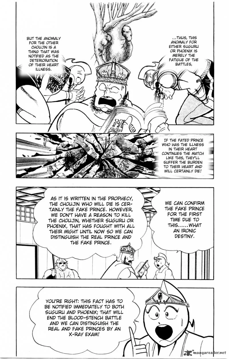 Kinnikuman Chapter 356 page 6