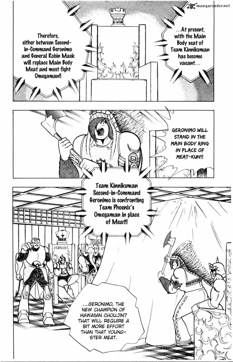 Kinnikuman Chapter 356 page 13