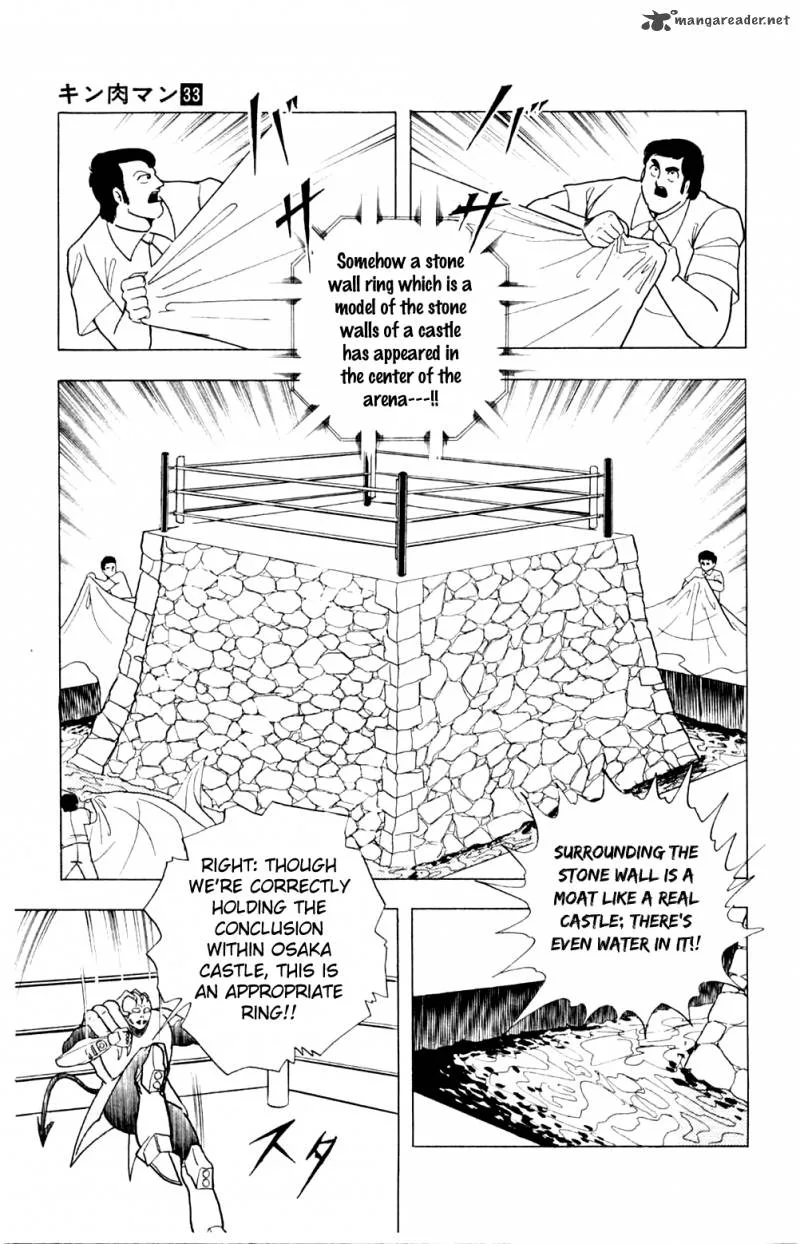 Kinnikuman Chapter 356 page 15
