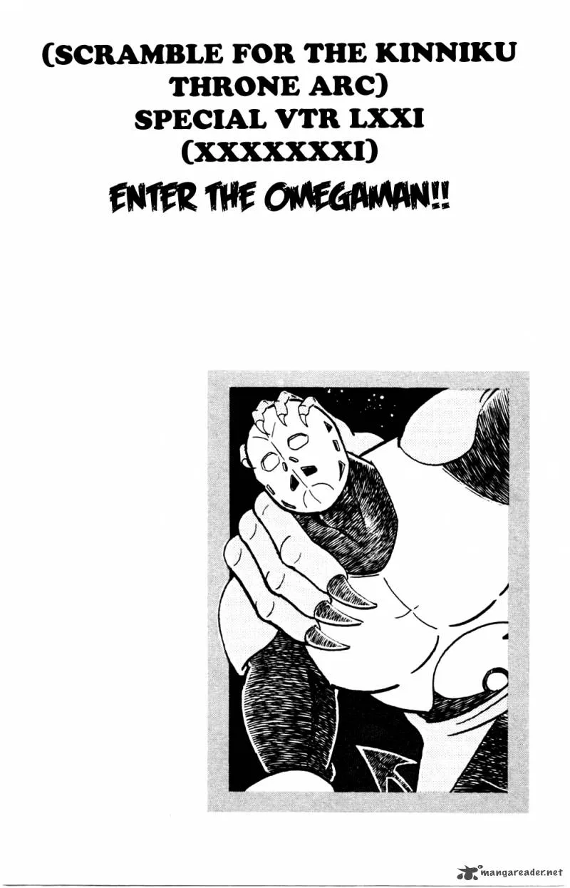 Kinnikuman Chapter 356 page 20