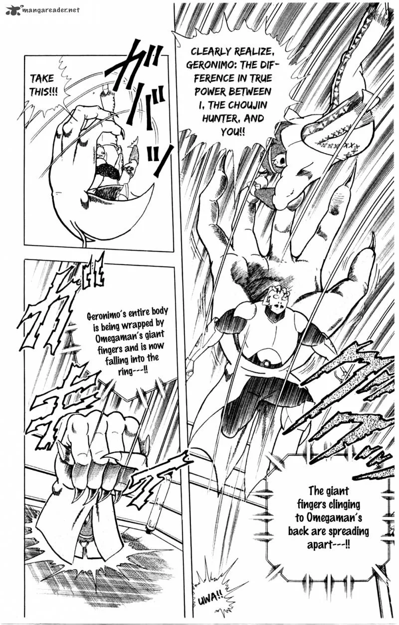 Kinnikuman Chapter 356 page 18