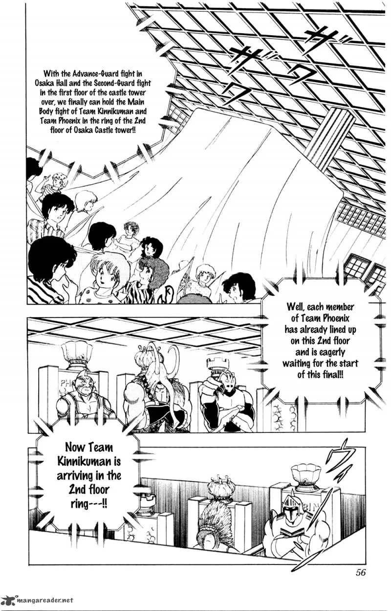 Kinnikuman Chapter 356 page 10