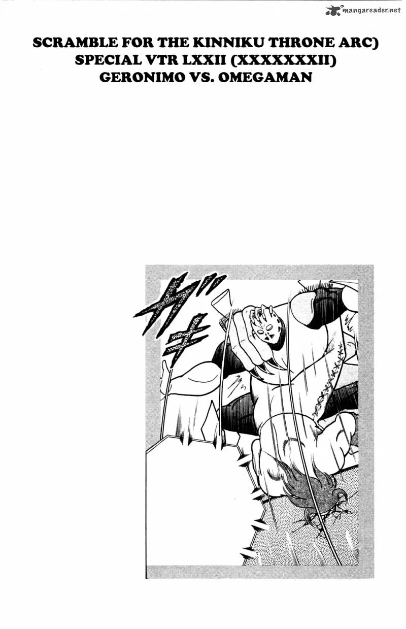Kinnikuman Chapter 357 page 21