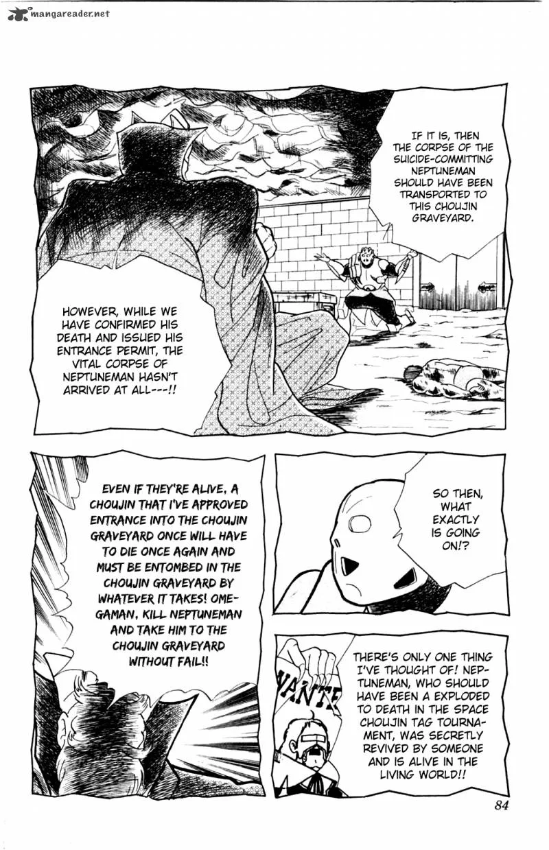 Kinnikuman Chapter 357 page 19