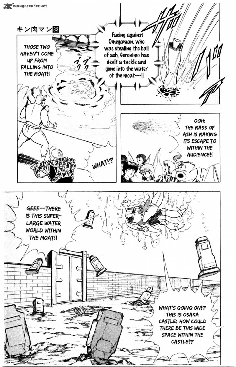 Kinnikuman Chapter 357 page 16
