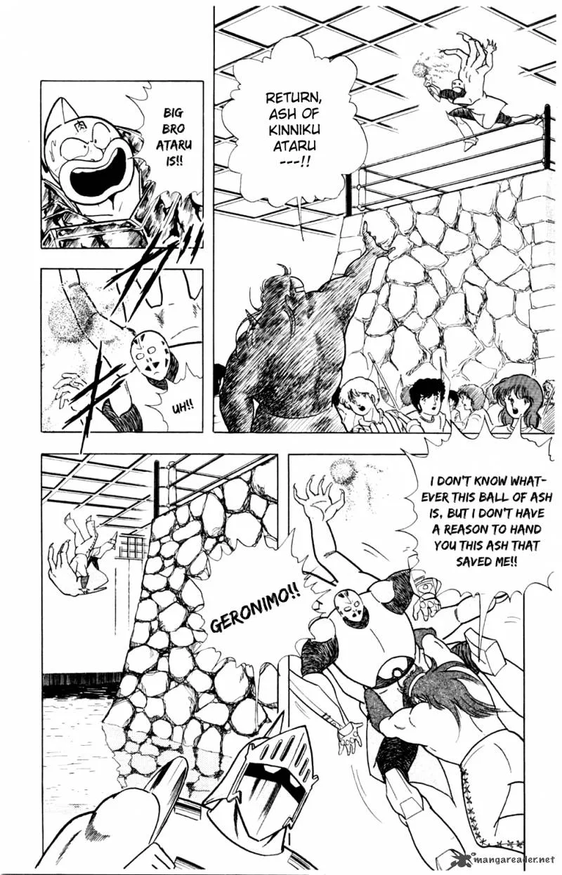 Kinnikuman Chapter 357 page 15