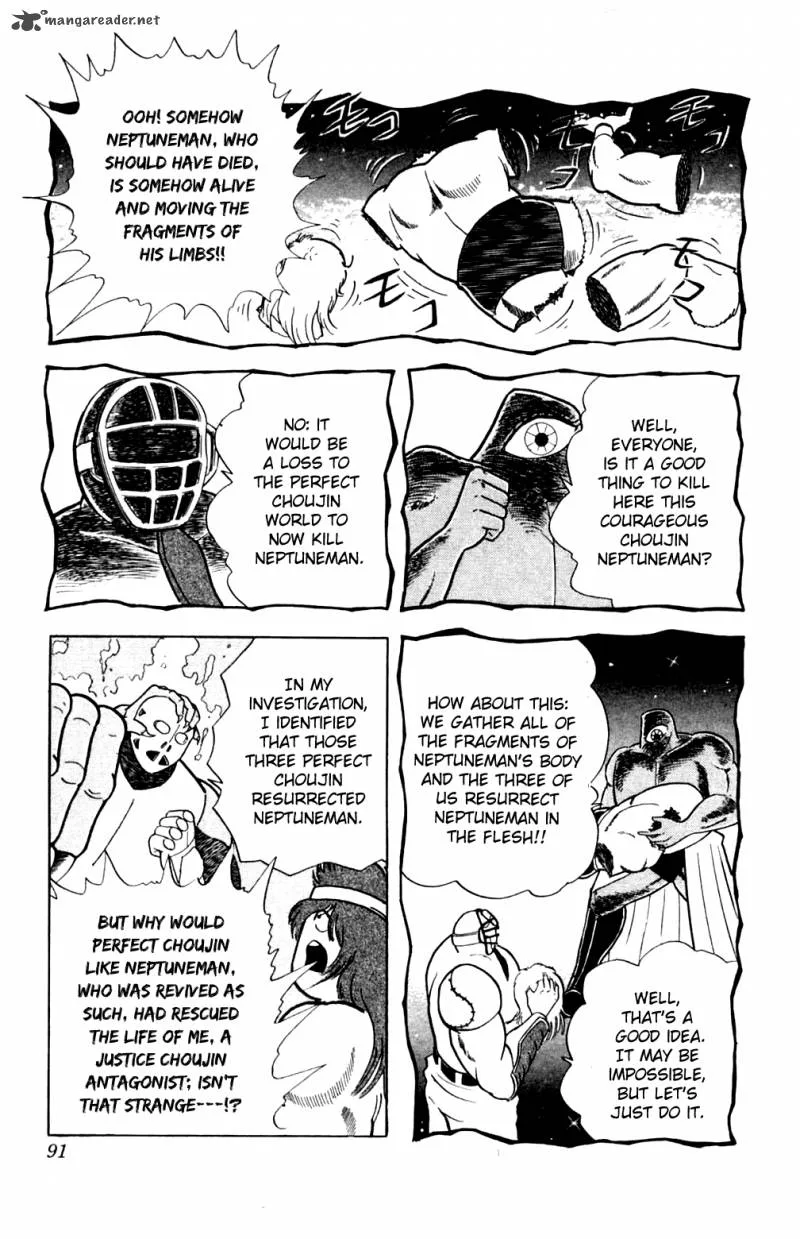 Kinnikuman Chapter 358 page 6
