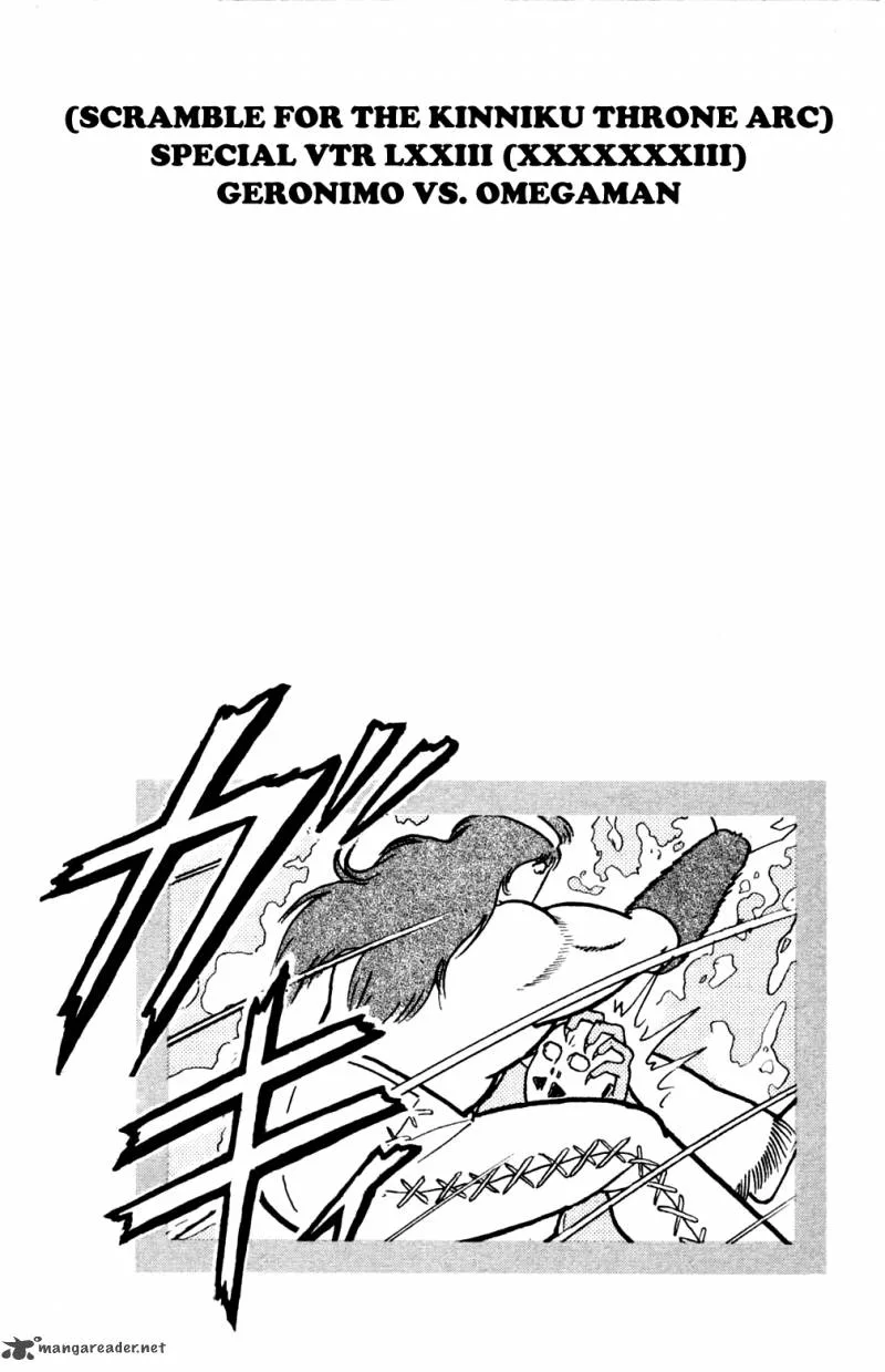 Kinnikuman Chapter 358 page 21