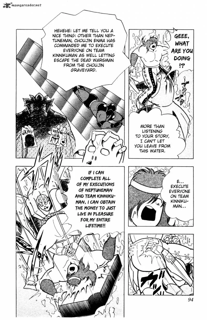 Kinnikuman Chapter 358 page 9