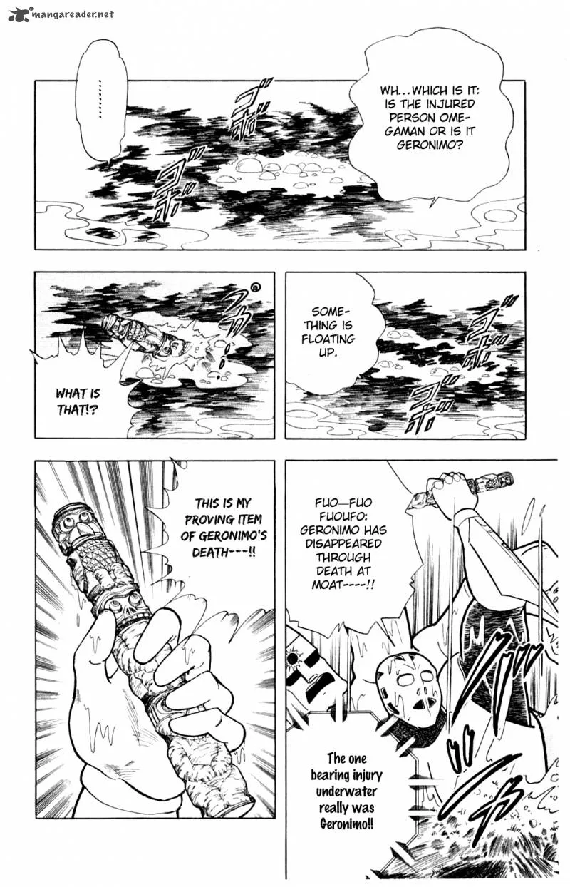 Kinnikuman Chapter 358 page 13