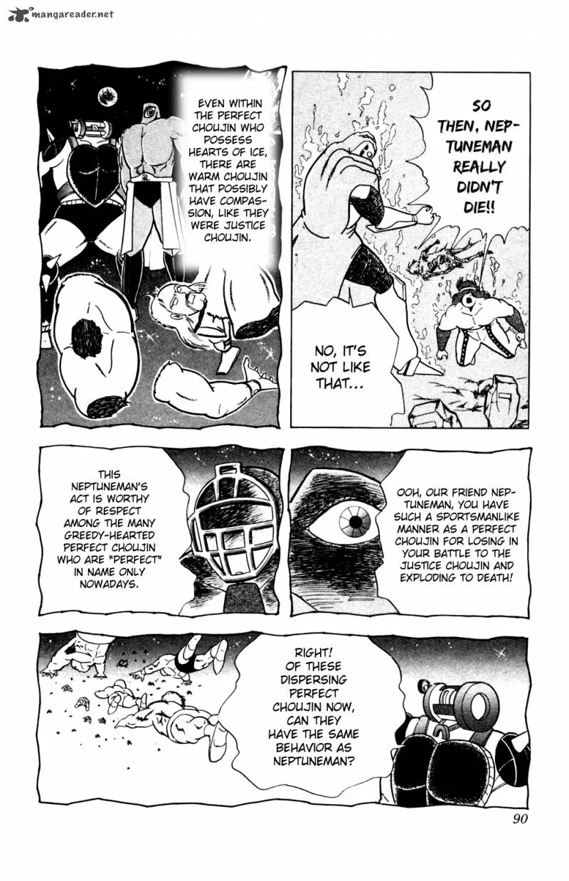 Kinnikuman Chapter 358 page 5