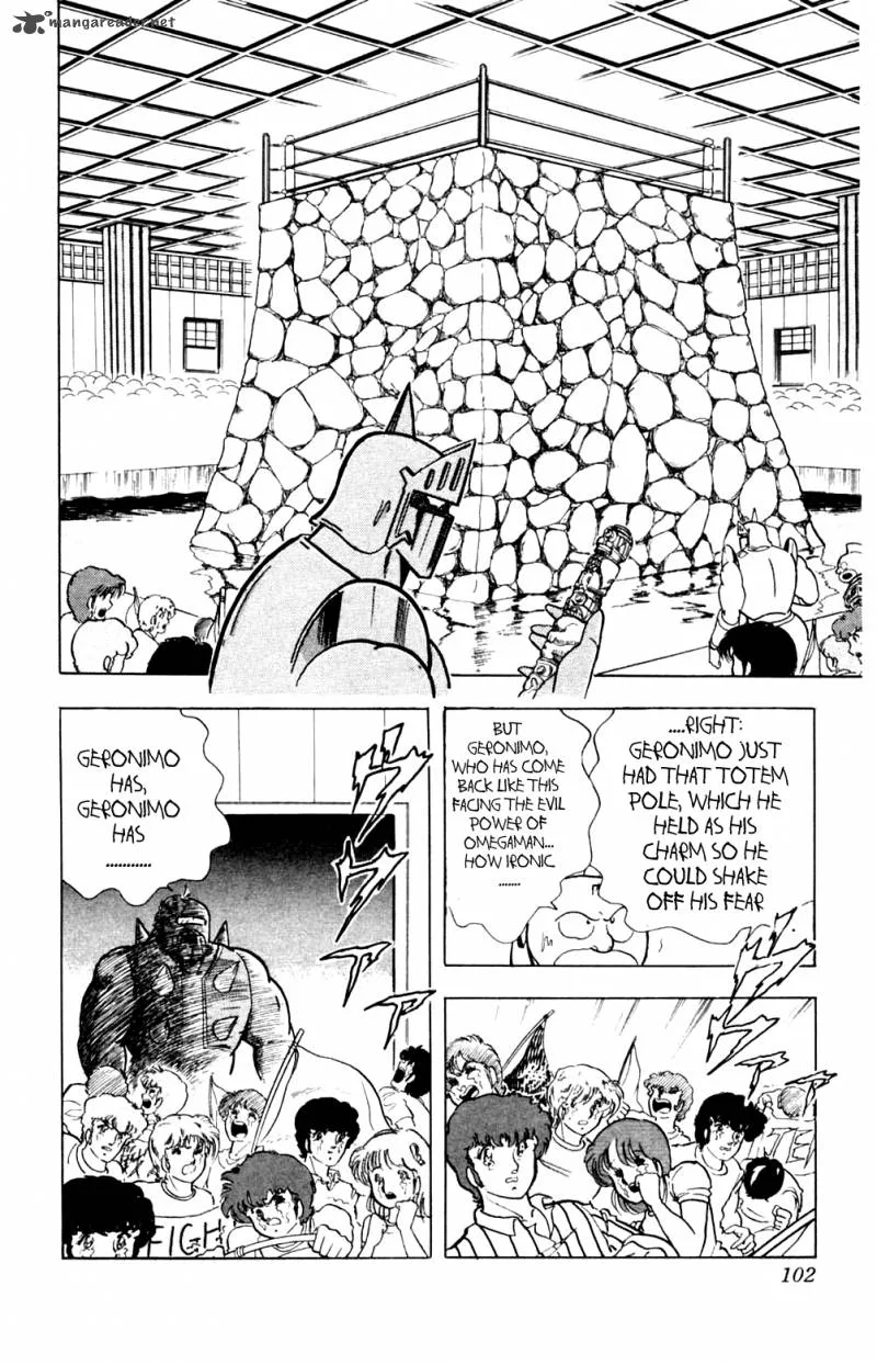 Kinnikuman Chapter 358 page 17