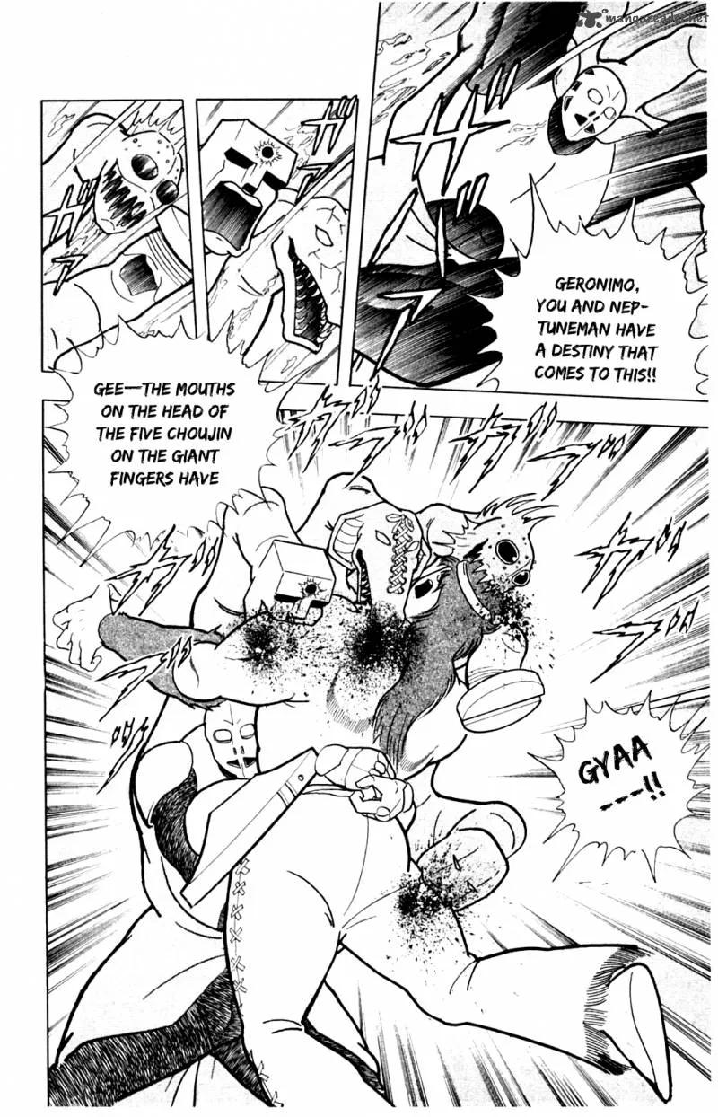 Kinnikuman Chapter 358 page 11
